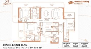 Shapoorji-pallonji-the-dualis-sector-46-gurgaon-floor-plan-tower-b-1